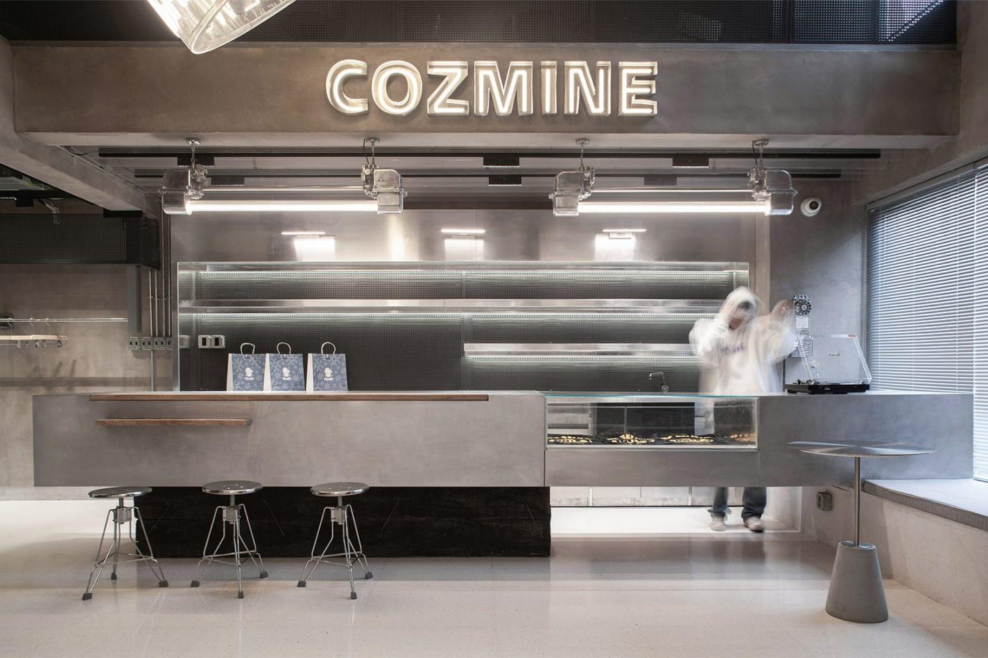 武汉 COZMINE 线下集合店，矿井中发掘有趣的事物